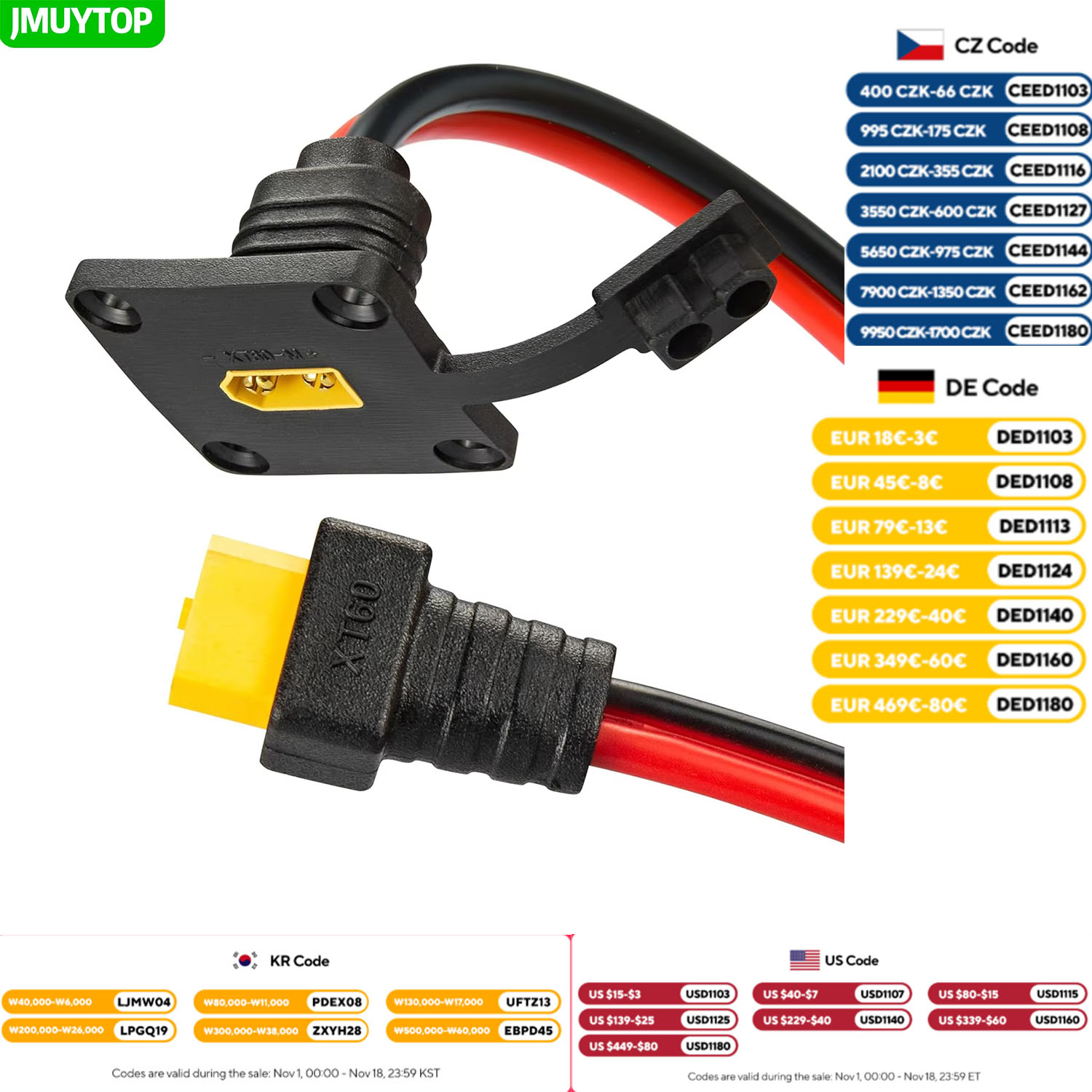 JMUYTOP 3FT 12AWG XT60 Panel M - Fpv Drone Charger ulasan dan harga
